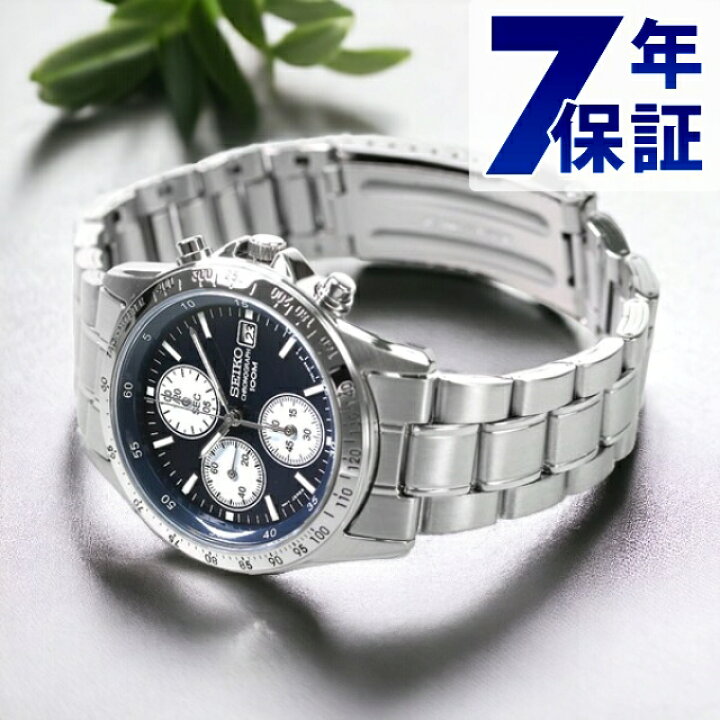 楽天市場】セイコー 海外モデル 逆輸入 クオーツ SND365P1 クロノ 