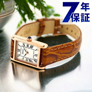 �_����ɍő�+9�{�^ �Z�C�R�[�Z���N�V���� �i�m���j�o�[�X �R���{���[�V���� �N�I�[�c �r���v �u�����h ���f�B�[�X �v�x���g SEIKO SELECTION SSEH006 �A�i���O �V���o�[ �L������ �L�O�i �v���[��