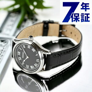 ZCR[ZNV imjo[X R{[V ی^ NI[c rv uh fB[X ʌ SEIKO SELECTION SSEH011 AiO ubN 
