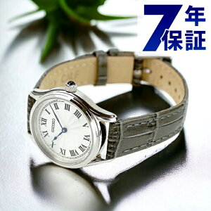 _+9{^ ZCR[ZNV imjo[X R{[V ی^ NI[c rv uh fB[X ʌ SEIKO SELECTION SSEH013 AiO Vo[ O[
