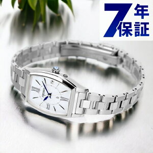 yVbp[tz ZCR[ LA Grow dg\[[ rv fB[X `^ SEIKO LUKIA SSQW071 AiO zCgVF  { uh  h y ؚ 킢 v[g 