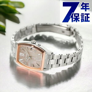 yVbp[tz ZCR[ LA Grow dg\[[ rv fB[X `^ SEIKO LUKIA SSQW072 AiO sNuEVF { uh  h y ؚ 킢 v[