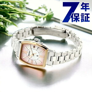 _Siő傳+9{^ yVbp[tz ZCR[ LA Grow AW Recommend ColorGarnet Glow dg\[[ rv fB[X `^ SEIKO LUKIA SSQW076 AiO sNVF { uh 