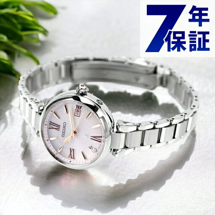 楽天市場】【ショッパー付】 セイコー ルキア 2024年春夏 電波ソーラー  