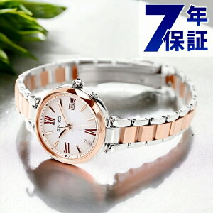 yVbp[tz ZCR[ LA 2024Nt dg\[[ rv uh fB[X `^ {OE_Ch SEIKO LUKIA SSQW082 AiO sIj[sN sNOf[V s