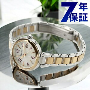 yVbp[tz ZCR[ LA sIj[zCg dg\[[ rv fB[X `^ {OE_Ch SEIKO LUKIA SSQW086 AiO ItzCg VpS[h  {