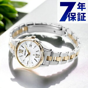_Siő傳+9{^ yVbp[tz ZCR[ LA Standard Collection dg\[[ rv fB[X SEIKO LUKIA SSVV084 AiO zCgVF S[h  { uh  