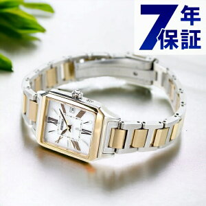 yVbp[tz ZCR[ LA Grow dg\[[ rv fB[X SEIKO LUKIA SSVW210 AiO Vo[ S[h { uh  h y ؚ 킢 v[g  p