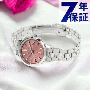 yVbp[tz ZCR[ LA Grow AW Recommend Color Garnet Glow dg\[[ rv fB[X SEIKO LUKIA SSVW219 AiO sN { uh  h y ؚ 킢 v[