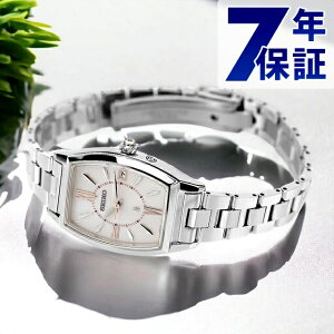 yVbp[tz ZCR[ LA 2024Nt dg\[[ rv fB[X SEIKO LUKIA SSVW229 AiO sIj[sN { uh  h y ؚ 킢 v[g  