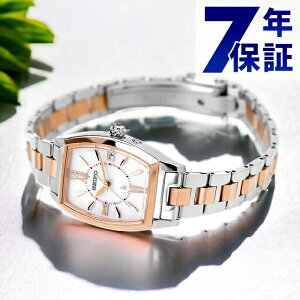 yVbp[tz ZCR[ LA 2024Nt dg\[[ rv fB[X SEIKO LUKIA SSVW230 AiO zCg sNS[h  { uh  h y ؚ 킢 v