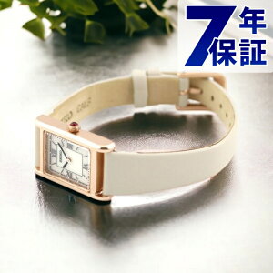 ZCR[ nano universe ʌ胂f \[[ fB[X rv uh STPR076 SEIKO ZCR[ZNV zCg vxg v LOi v[g Mtg