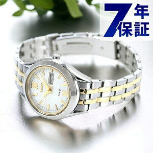 ZCR[ Xsbg \[[ fB[X STPX033 SEIKO SPIRIT rv uh zCg v v[g Mtg