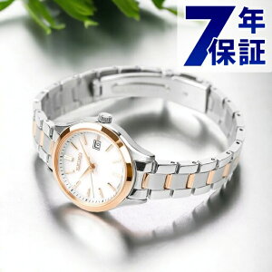 ZCR[ZNV rv uh SV[Y \[[ fB[X SEIKO SELECTION STPX096 AiO zCg sNS[h  { LOi v[g Mtg