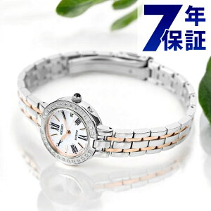 ZCR[ h`FGNZ[k dg\[[ SWCW008 rv fB[X zCgVF sNS[h SEIKO DOLCEEXCELINE  uh  h y ؚ 킢 v[g 