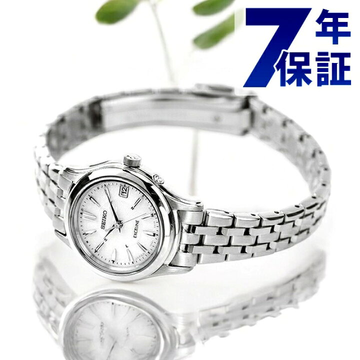 楽天市場】セイコー ドルチェ＆エクセリーヌ 電波ソーラー SWCW023  