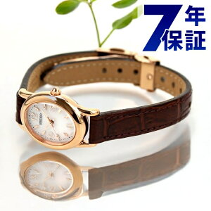 ZCR[ZNV \[[ fB[X rv uh SWFA148 SEIKO sNS[h×_[NuE v LOi v[g Mtg