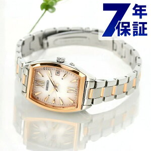 ZCR[ZNV rv \[[dgrv \[[dgv uh SV[Y dg\[[ fB[X SEIKO SELECTION SWFH126 AiO sNOf[V sNS[h LOi 