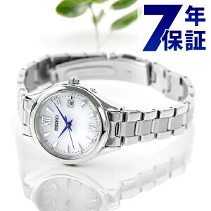ZCR[ZNV SV[Y \[[dg ی^ tt dg\[[ rv \[[dgrv uh fB[X ʌ胂f SEIKO SELECTION SWFH129 AiO Vo[ LOi v