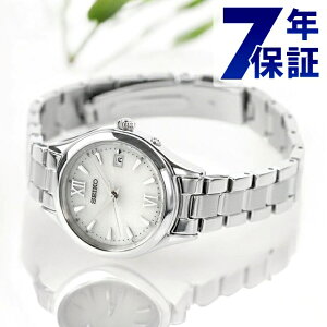 ZCR[ZNV SV[Y \[[dg ی^ tt dg\[[ rv \[[dgrv uh fB[X ʌ胂f SEIKO SELECTION SWFH131 AiO Vo[ LOi v