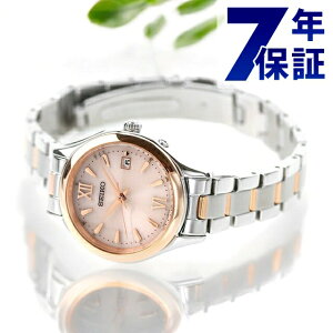 _Ȃ炳+9{^ ZCR[ZNV SV[Y \[[dg ی^ tt dg\[[ rv \[[dgrv uh fB[X 胂f SEIKO SELECTION SWFH132 AiO s