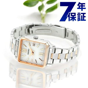 ZCR[ZNV SV[Y dg\[[ rv \[[dgrv \[[dgv uh fB[X ʌ SEIKO SELECTION SWFH140 AiO Vo[ sNS[h