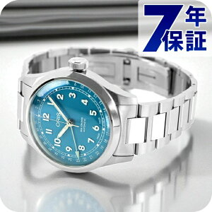 IX rbNNE |C^[fCg 40mm  rv uh Y ORIS 01 754 7798 4065-07 8 20 06 AiO u[ XCX   h v[g j pI