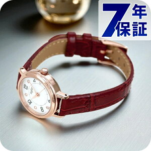 ZCR[ fB[X rv uh J_[ AHJK446 SEIKO ALBA Ao AWF[k zCg×Cbh  v v[g Mtg