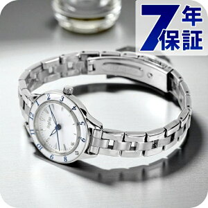 ZCR[ Ao AWF[k uXbg G|NI[c NI[c fB[X rv uh AHJK462 SEIKO ALBA ingenu Vo[ lj v[g Mtg