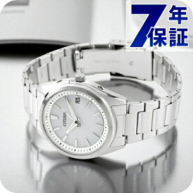 シチズン コレクション 光発電エコドライブ電波 腕時計 ブランド メンズ 電波ソーラー CITIZEN COLLECTION AS1080-65A アナログ ホワイト 白 おしゃれ 防水 プレゼント 男性 実用的