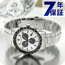 シチズン コレクション 光発電エコドライブ 腕時計 ブランド メンズ クロノグラフ ソーラー CITIZEN COLLECTION BL5614-59A アナログ ホワイト 白 おしゃれ 防水 プレゼント 男性 実用的