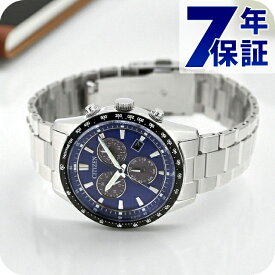 シチズン コレクション 光発電エコドライブ 腕時計 ブランド メンズ クロノグラフ ソーラー CITIZEN COLLECTION BL5614-59L アナログ ブルー おしゃれ 防水 プレゼント 男性 実用的