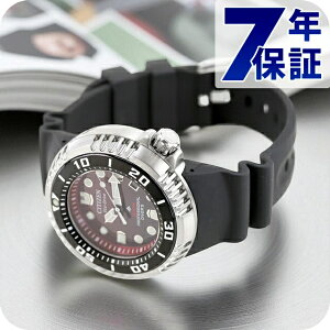 V`Y v}X^[ }V[Y vtFbVi _Co[300m dGRhCu rv uh Y _Co[YEHb` \[[ CITIZEN PROMASTER BN1024-01Z AiO bhO