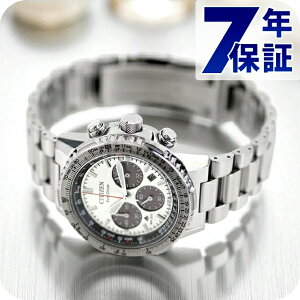 V`Y v}X^[ SKYV[Y dGRhCu rv uh Y NmOt \[[ CITIZEN PROMASTER CA4660-61A AiO Vo[  h  v[g j p