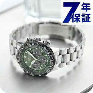 V`Y v}X^[ SKYV[Y dGRhCu rv uh Y NmOt \[[ CITIZEN PROMASTER CA4664-60W AiO J[L  h  v[g j pI