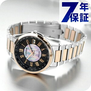 V`Y GNV[h _CNgtCg u̖v胂f dGRhCudg rv uh fB[X `^ ʌ dg\[[ CITIZEN EXCEED CB1115-68W AiO  