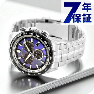 V`Y RNV UNITE with BLUE _CNgtCg GRhCudg rv uh Y ʌ NmOt dg\[[ CITIZEN COLLECTION CB5874-81L AiO u[  h