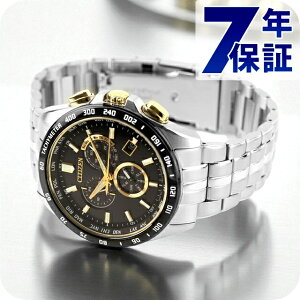 _+9{^ V`Y RNV _CNgtCg GRhCudg rv Y ʌ胂f NmOt dg\[[ CITIZEN COLLECTION CB5879-53E AiO ubN  u