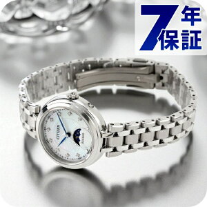 _+9{^ V`Y GNV[h Titania Happy Flight dGRhCudg rv uh fB[X `^ _Ch dg\[[ CITIZEN EXCEED EE1020-77D AiO zCg  {