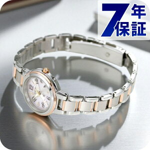 �y���b�v�P�[�X�t�z �V�`�Y�� �N���X�V�[ �G�R�h���C�u�d�g ���f�B�[�X ES9434-53X CITIZEN xC �r���v �u�����h ������� �h�� �y�� �ؚ� ���킢�� �v���[���g ���� ���p�I