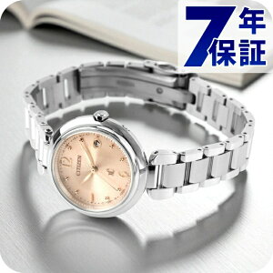 \今ならさらに+9倍/ シチズン クロスシー mizu collection Titania Happy Flight 光発電エコドライブ電波 腕時計 ブランド レディース チタン 電波ソーラー CITIZEN xC ES9460-88W アナログ ピンク おしゃれ
