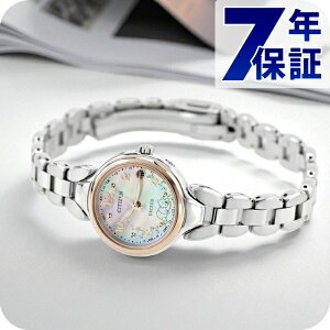 V`Y GNV[h Disney Collection w܂̃v[x dGRhCudg rv uh fB[X `^ ʌ dg\[[ CITIZEN EXCEED ES9475-56N AiO VF   