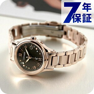 �y���b�v�P�[�X�t�z �V�`�Y�� �N���X�V�[ HINODE COLLECTION �G�R�h���C�u�d�g �r���v �u�����h ���f�B�[�X �`�^�� ���ʌ��胂�f�� �_�C�������h �d�g�\�[���[ CITIZEN xC ES9497-53E �A�i���O �u���b�N