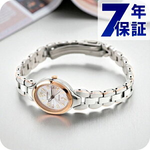 _Si10{+ő37{^ V`Y GNV[h GRhCu EX2044-54W rv uh sNS[hRr CITIZEN EXCEED v[g Mtg