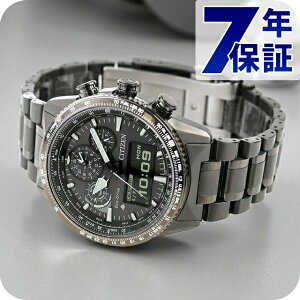 V`Y v}X^[ SKYV[Y dGRhCu rv uh Y NmOt \[[ CITIZEN PROMASTER JV2005-58E AifW ubN   h  傫 v[g 
