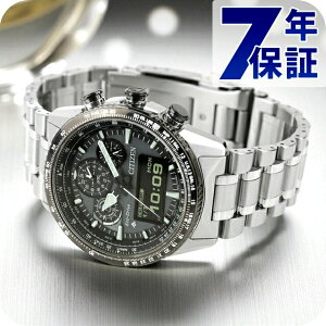 V`Y v}X^[ SKYV[Y dGRhCu rv uh Y NmOt \[[ CITIZEN PROMASTER JV2006-55H AifW O[  h  傫 v[g j 