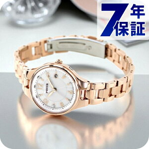 V`Y EBbJ \[[ebNdg rv uh fB[X dg\[[ CITIZEN wicca KS1-864-13 AiO Vo[ sNS[h  h y ؚ 킢 v[g  