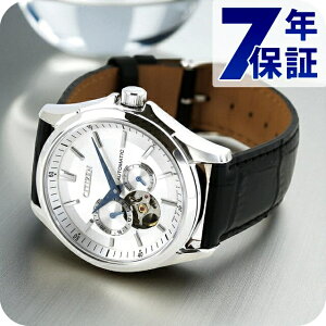 V`Y RNV JjJ  rv uh Y I[vn[g CITIZEN COLLECTION NP1011-08A AiO Vo[ ubN   h v[g j pI