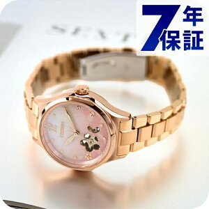 _+9{^ V`Y RNV   rv uh fB[X ʌ胂f I[vn[g CITIZEN COLLECTION PC1017-88Y AiO sNOf[V  h y 