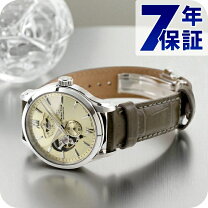 Orient オリエント オクタゴン ゴールド 22K 腕時計 O79222153 - 時計 